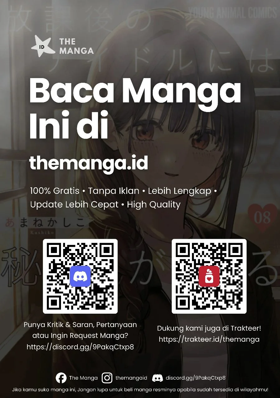 Houkago no Idol ni wa Himitsu ga aru Chapter 62 Gambar 20