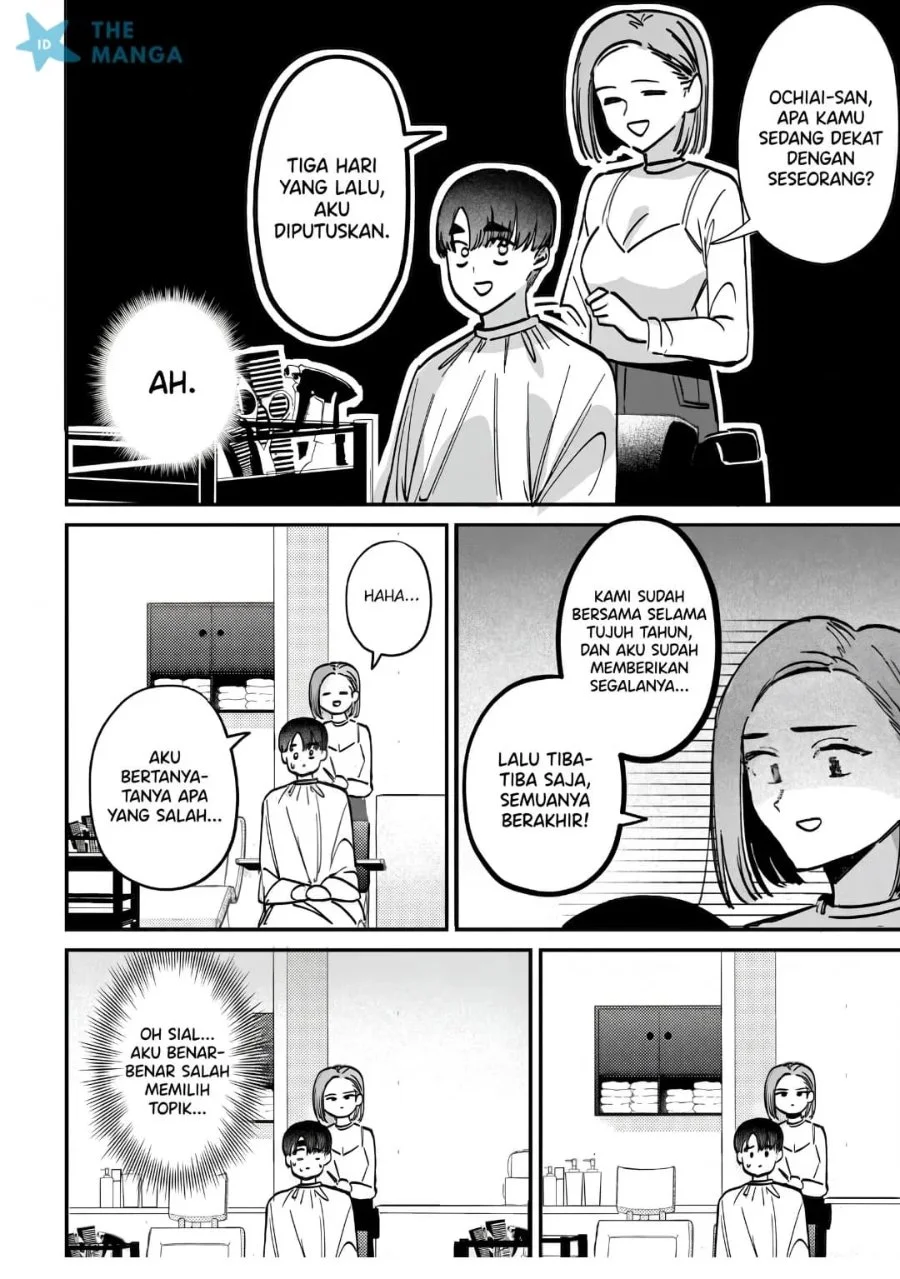 Houkago no Idol ni wa Himitsu ga aru Chapter 63 Gambar 13