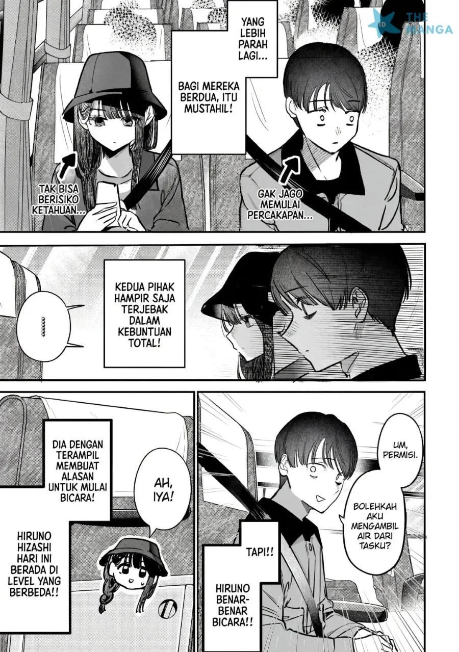 Houkago no Idol ni wa Himitsu ga aru Chapter 64 Gambar 14