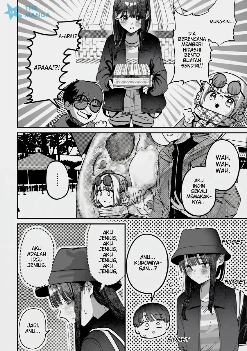 Houkago no Idol ni wa Himitsu ga aru Chapter 66 Gambar 13