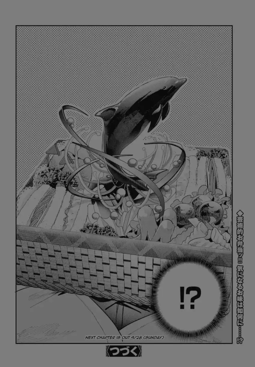 Houkago no Idol ni wa Himitsu ga aru Chapter 66 Gambar 19