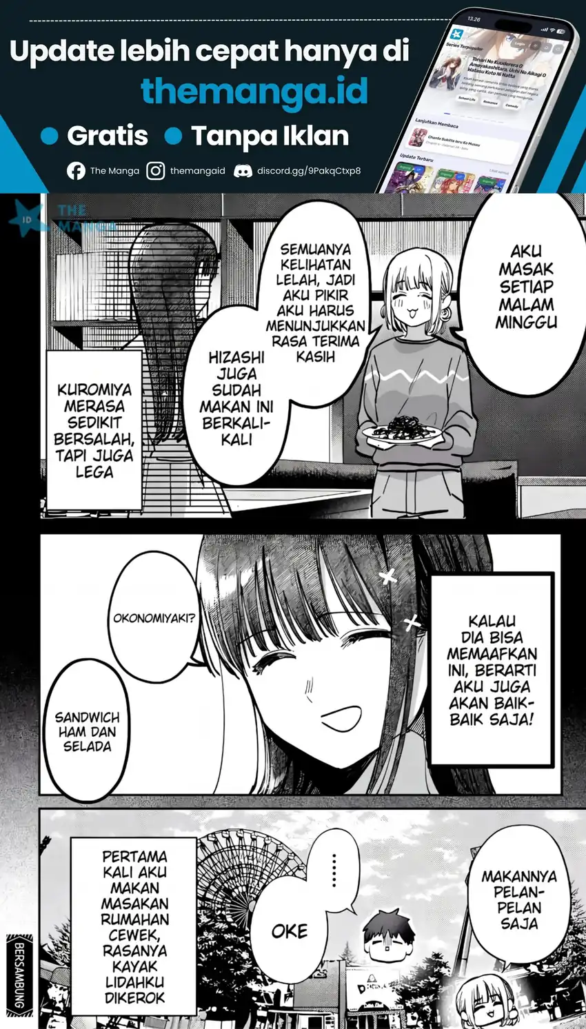 Houkago no Idol ni wa Himitsu ga aru Chapter 67 Gambar 19