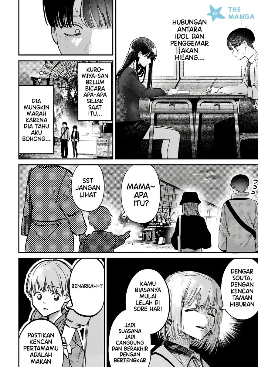 Houkago no Idol ni wa Himitsu ga aru Chapter 70 Gambar 13