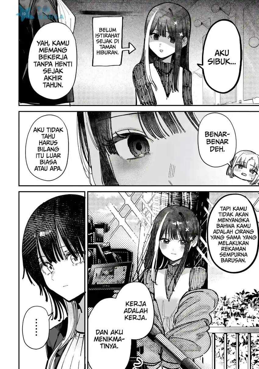 Houkago no Idol ni wa Himitsu ga aru Chapter 71 Gambar 13