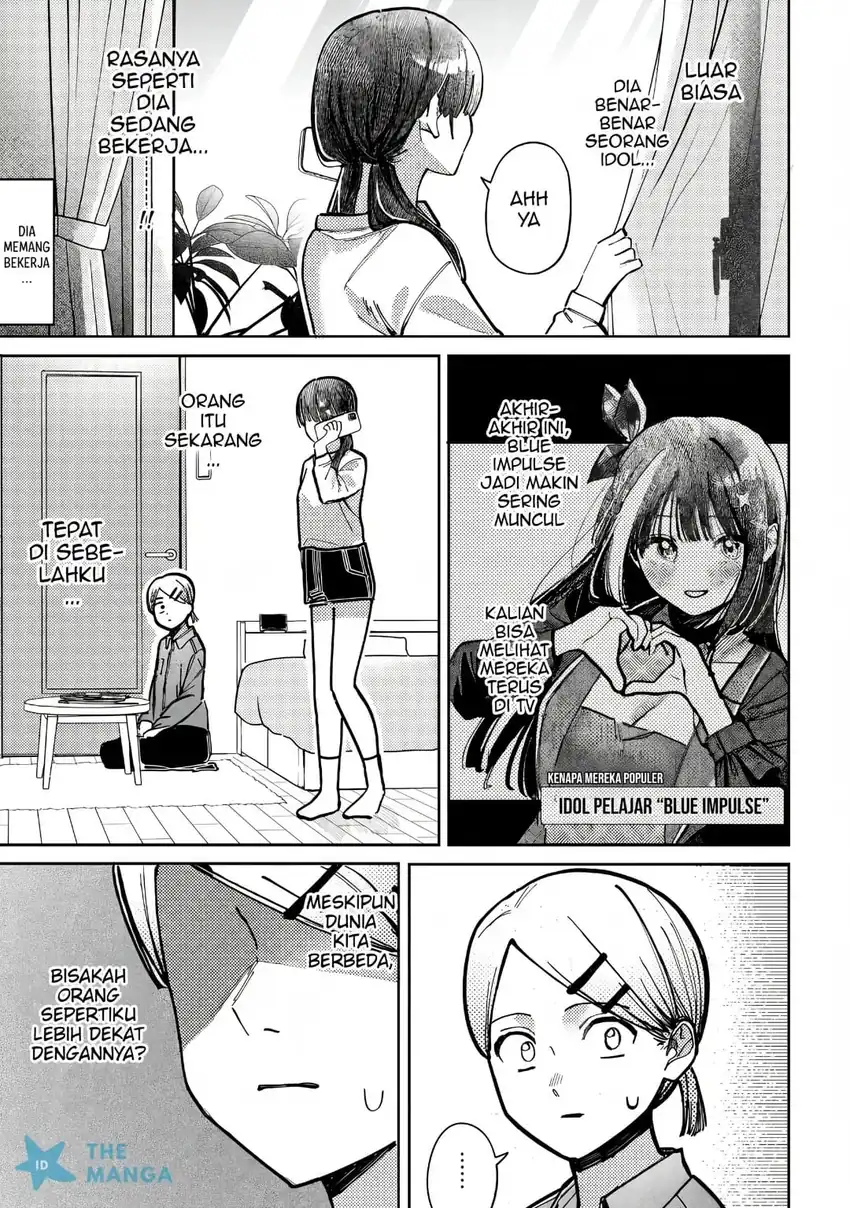Houkago no Idol ni wa Himitsu ga aru Chapter 72 Gambar 16
