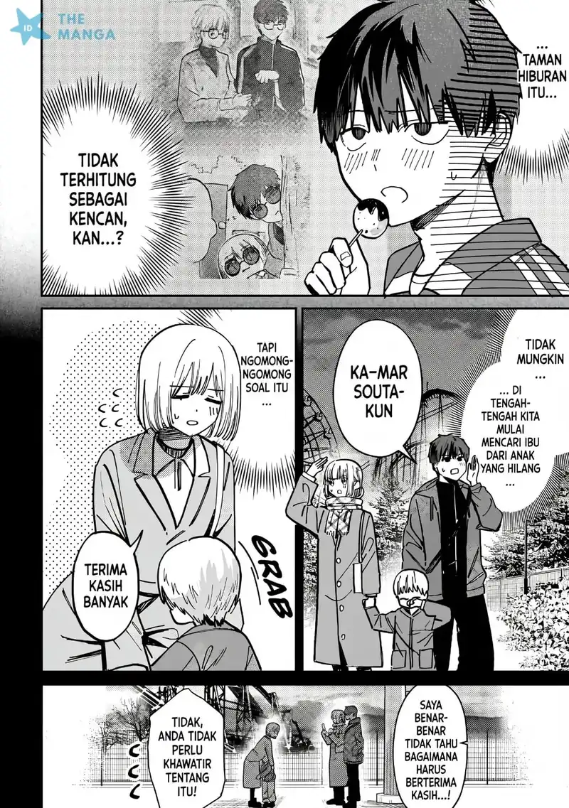 Houkago no Idol ni wa Himitsu ga aru Chapter 74 Gambar 17