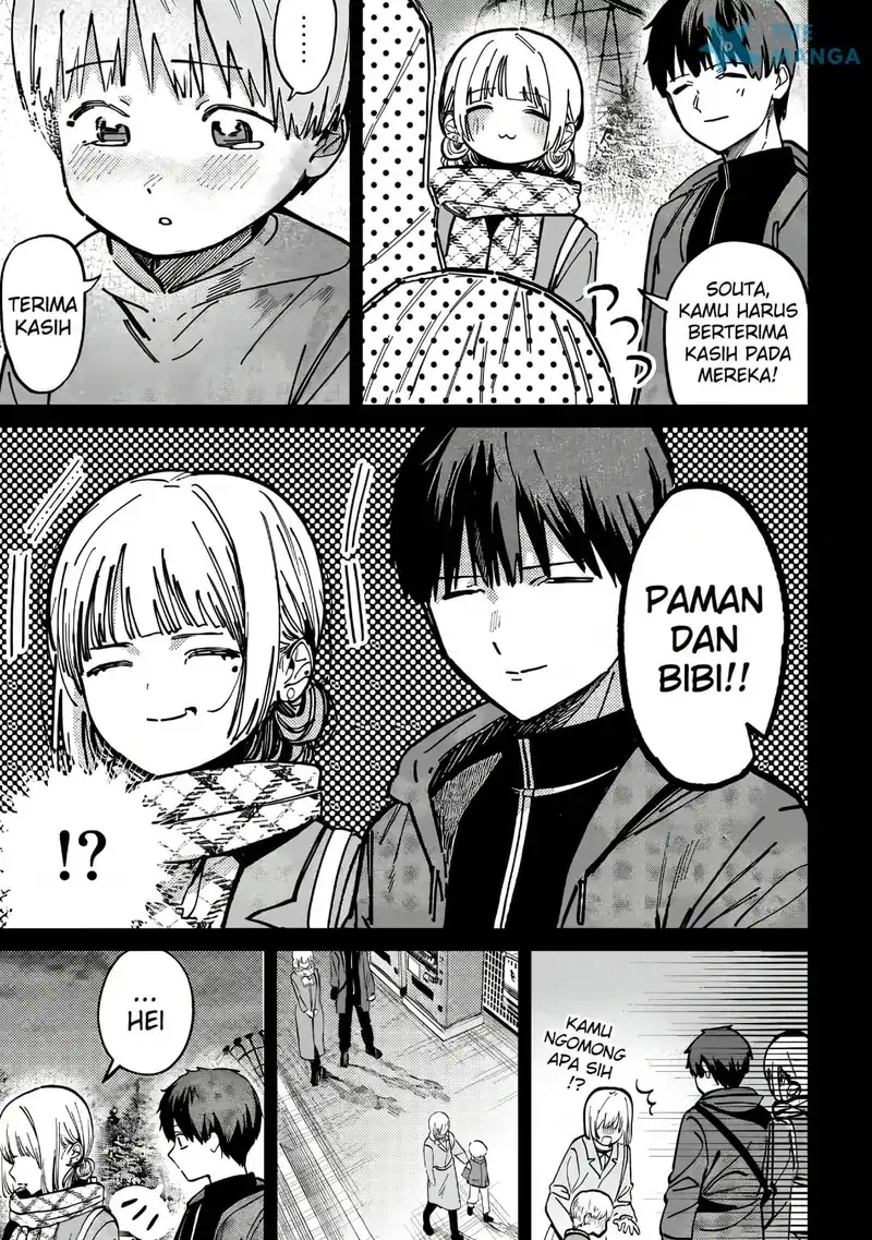 Houkago no Idol ni wa Himitsu ga aru Chapter 74 Gambar 18
