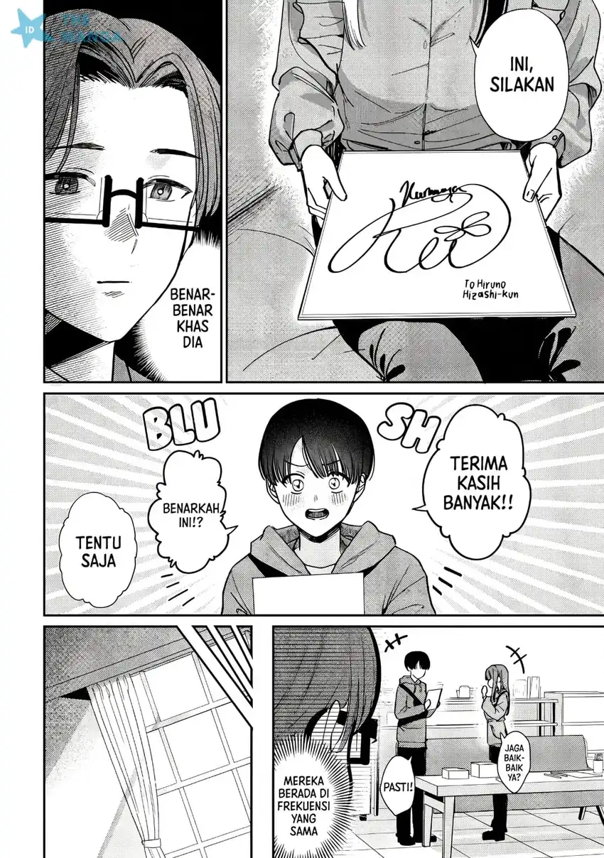 Houkago no Idol ni wa Himitsu ga aru Chapter 79 Gambar 13