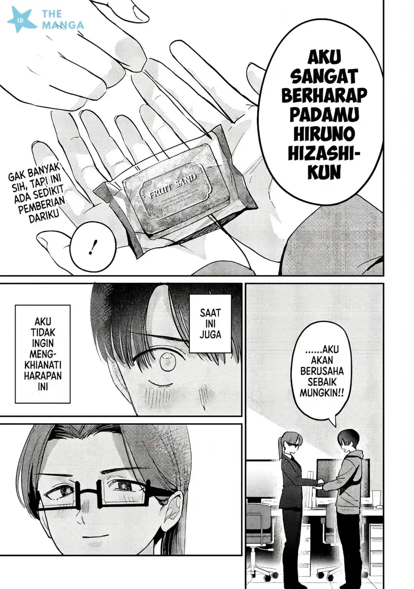 Houkago no Idol ni wa Himitsu ga aru Chapter 79 Gambar 16