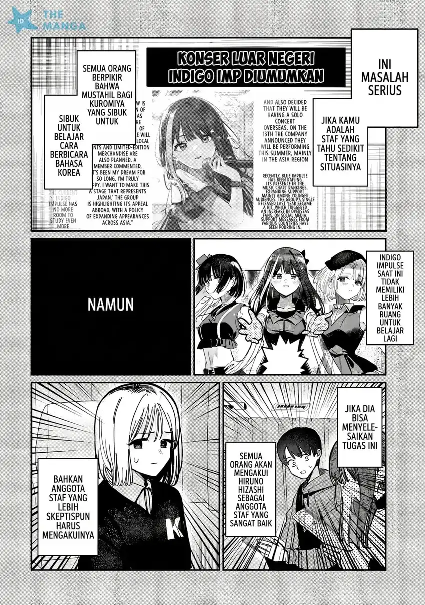 Houkago no Idol ni wa Himitsu ga aru Chapter 80 Gambar 13