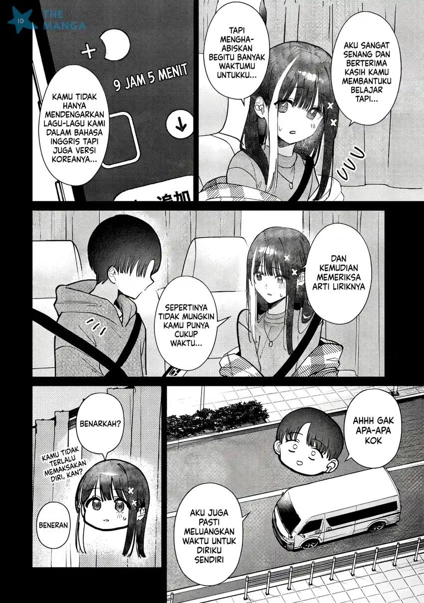 Houkago no Idol ni wa Himitsu ga aru Chapter 81 Gambar 13