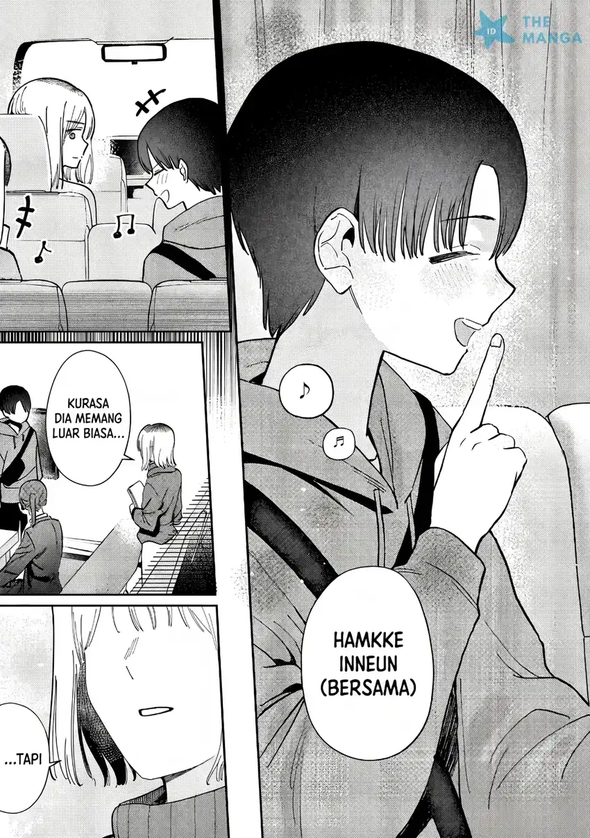 Houkago no Idol ni wa Himitsu ga aru Chapter 81 Gambar 18