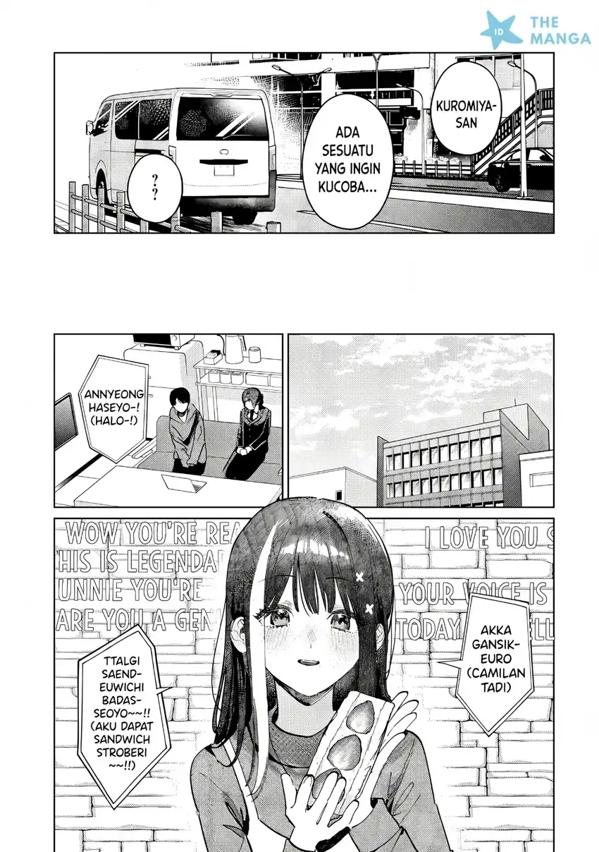Houkago no Idol ni wa Himitsu ga aru Chapter 81 Gambar 8