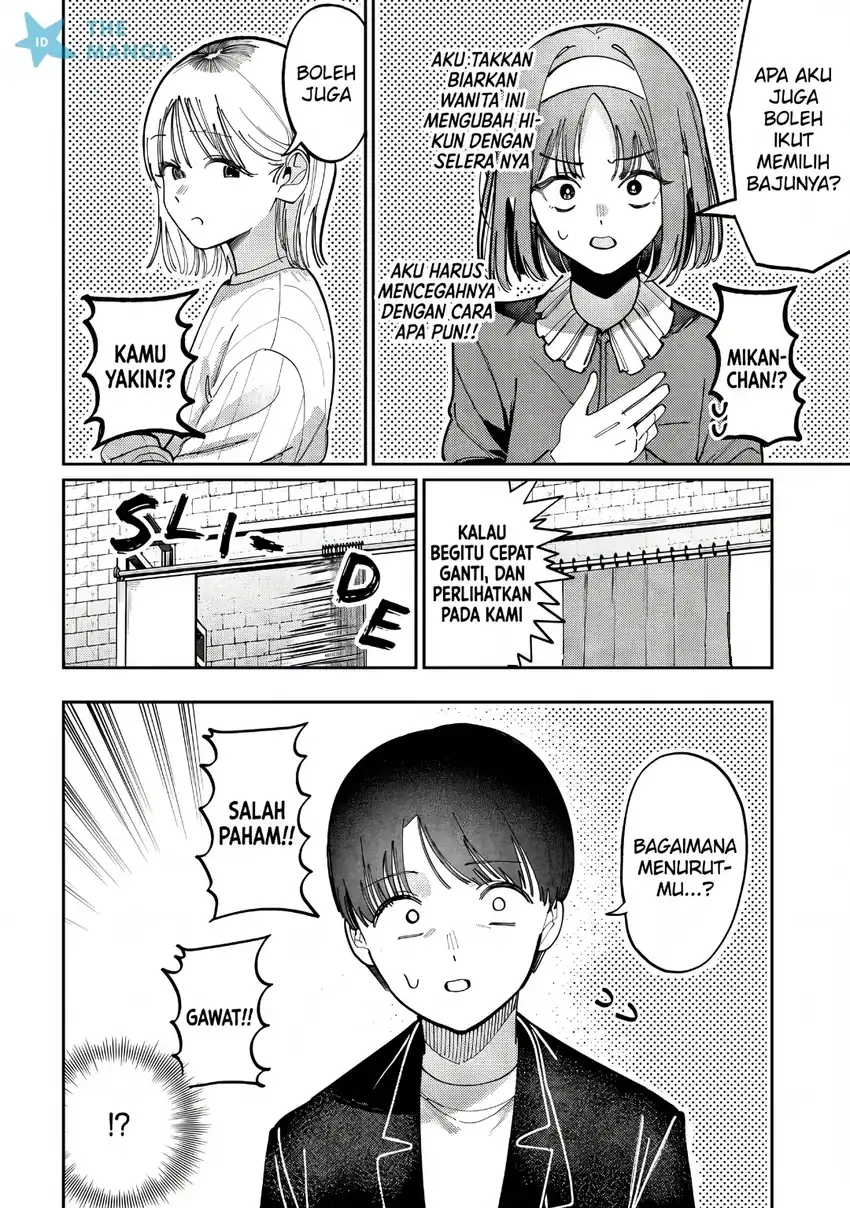 Houkago no Idol ni wa Himitsu ga aru Chapter 82 Gambar 13