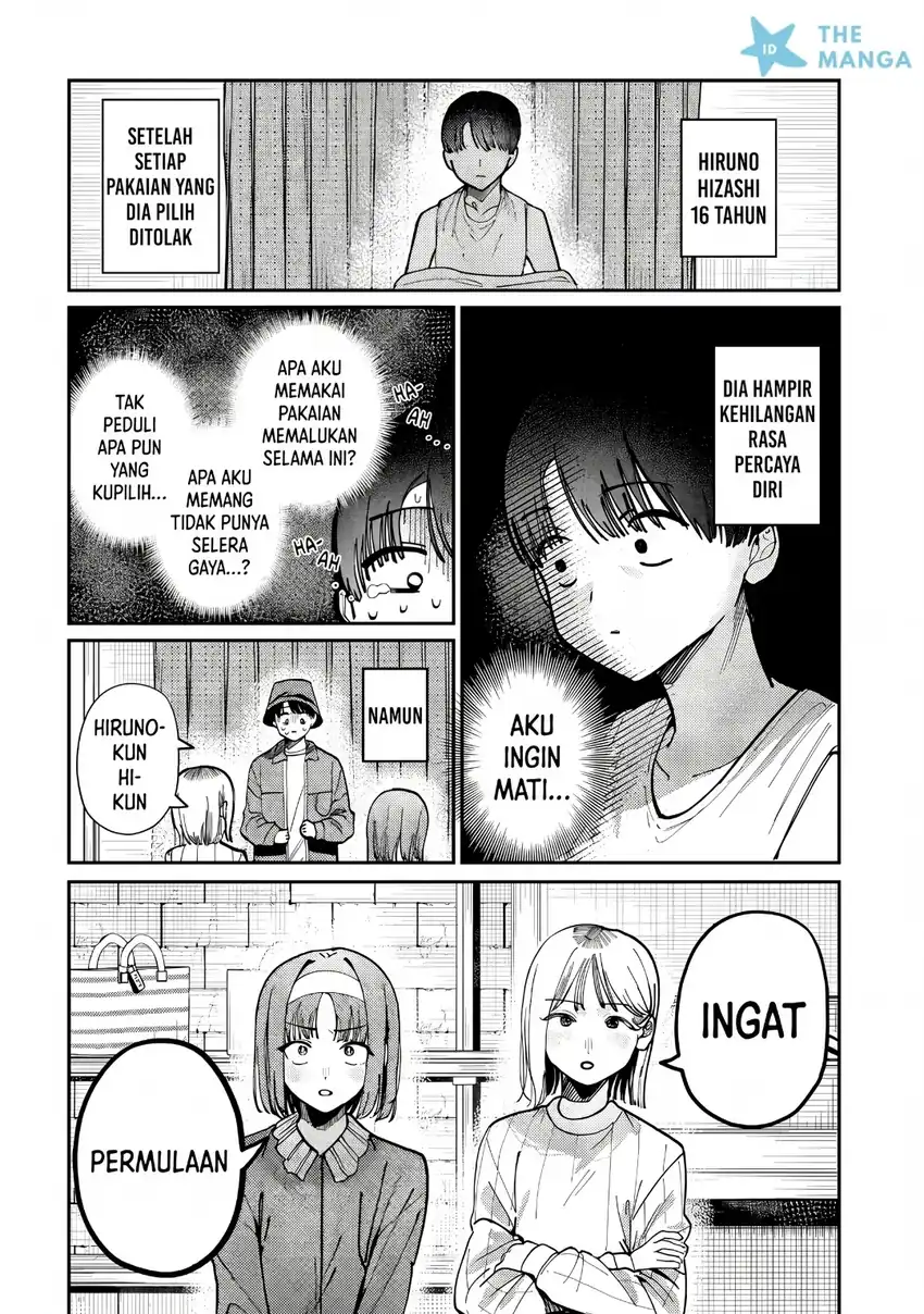 Houkago no Idol ni wa Himitsu ga aru Chapter 82 Gambar 15