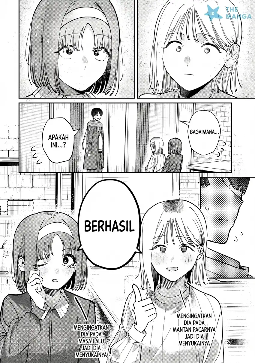 Houkago no Idol ni wa Himitsu ga aru Chapter 82 Gambar 17