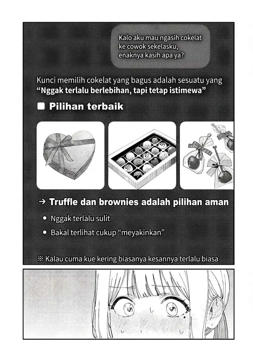 Houkago no Idol ni wa Himitsu ga aru Chapter 83 Gambar 18