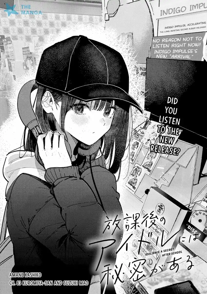Manga Houkago no Idol ni wa Himitsu ga aru Chapter 83 gambar 2