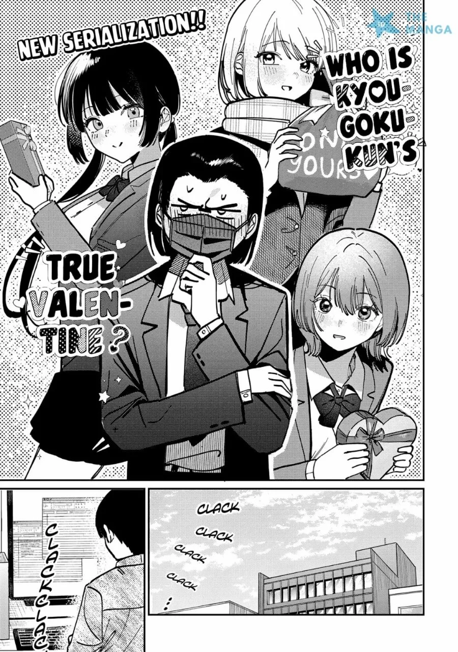 Houkago no Idol ni wa Himitsu ga aru Chapter 84 Gambar 5