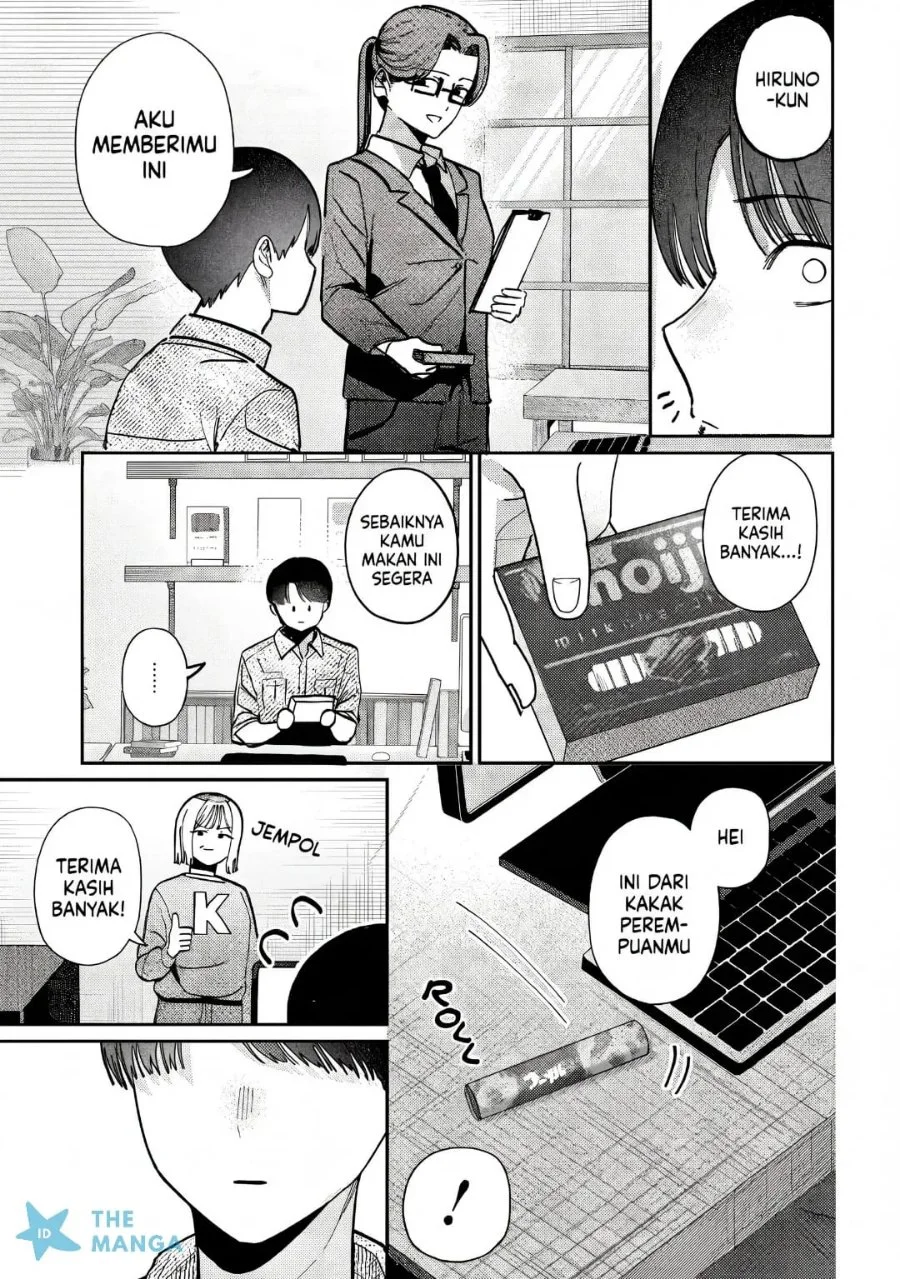 Houkago no Idol ni wa Himitsu ga aru Chapter 84 Gambar 7