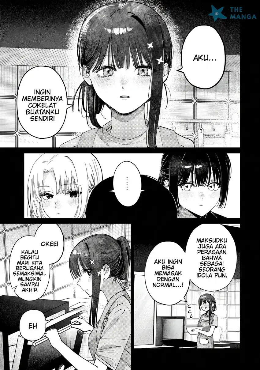 Houkago no Idol ni wa Himitsu ga aru Chapter 85 Gambar 12