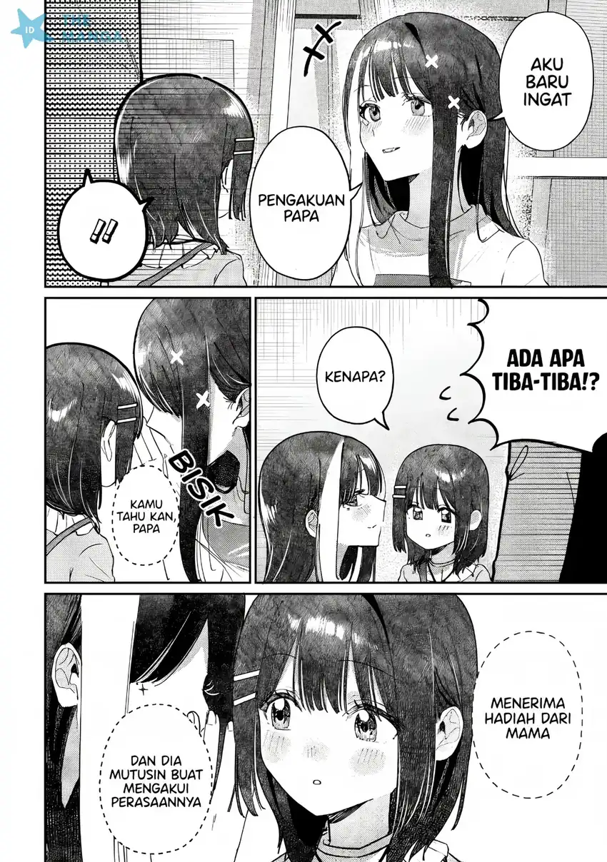 Houkago no Idol ni wa Himitsu ga aru Chapter 86 Gambar 17