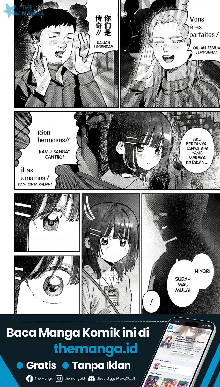 Houkago no Idol ni wa Himitsu ga aru Chapter 86 Gambar 5