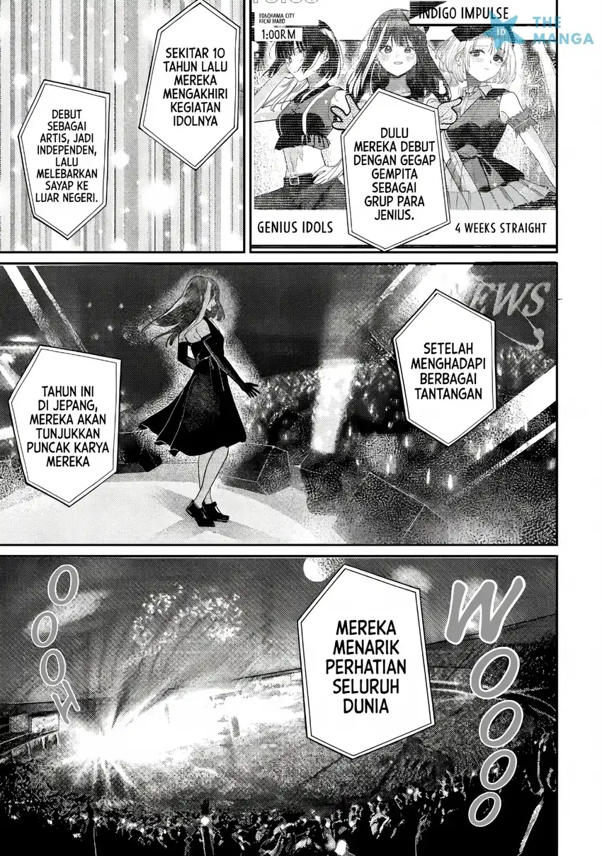 Houkago no Idol ni wa Himitsu ga aru Chapter 86 Gambar 7
