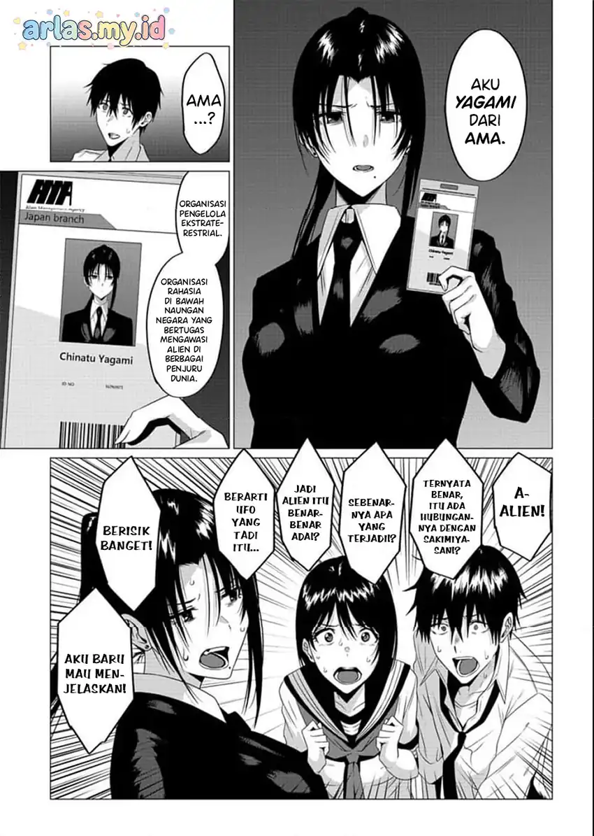 Houkago no Luminous Chapter 2.1 Gambar 4