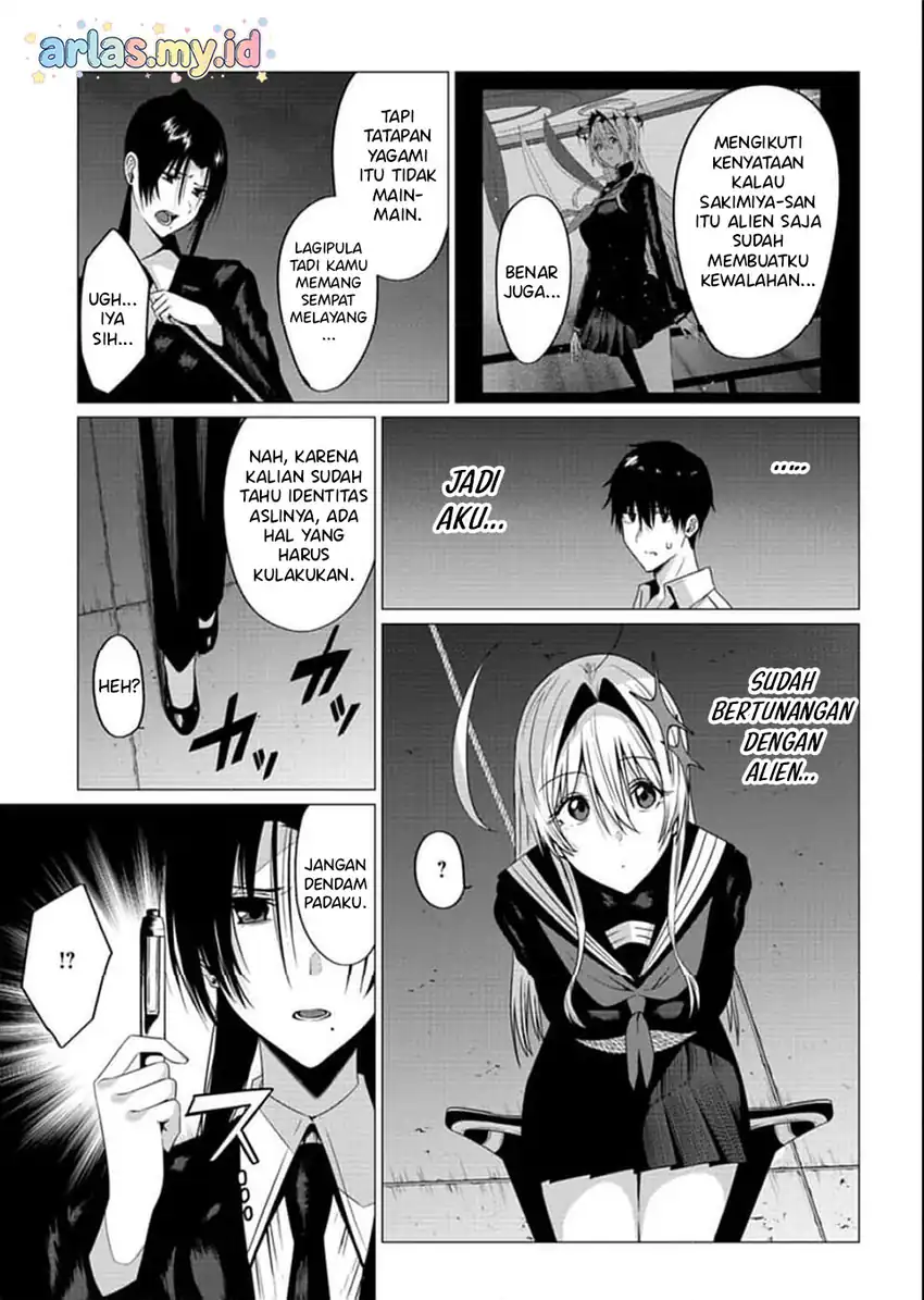 Houkago no Luminous Chapter 2.1 Gambar 5