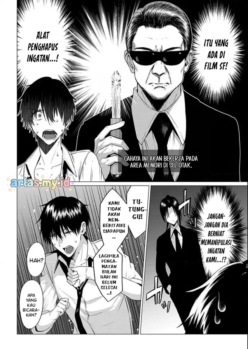Houkago no Luminous Chapter 2.1 Gambar 6