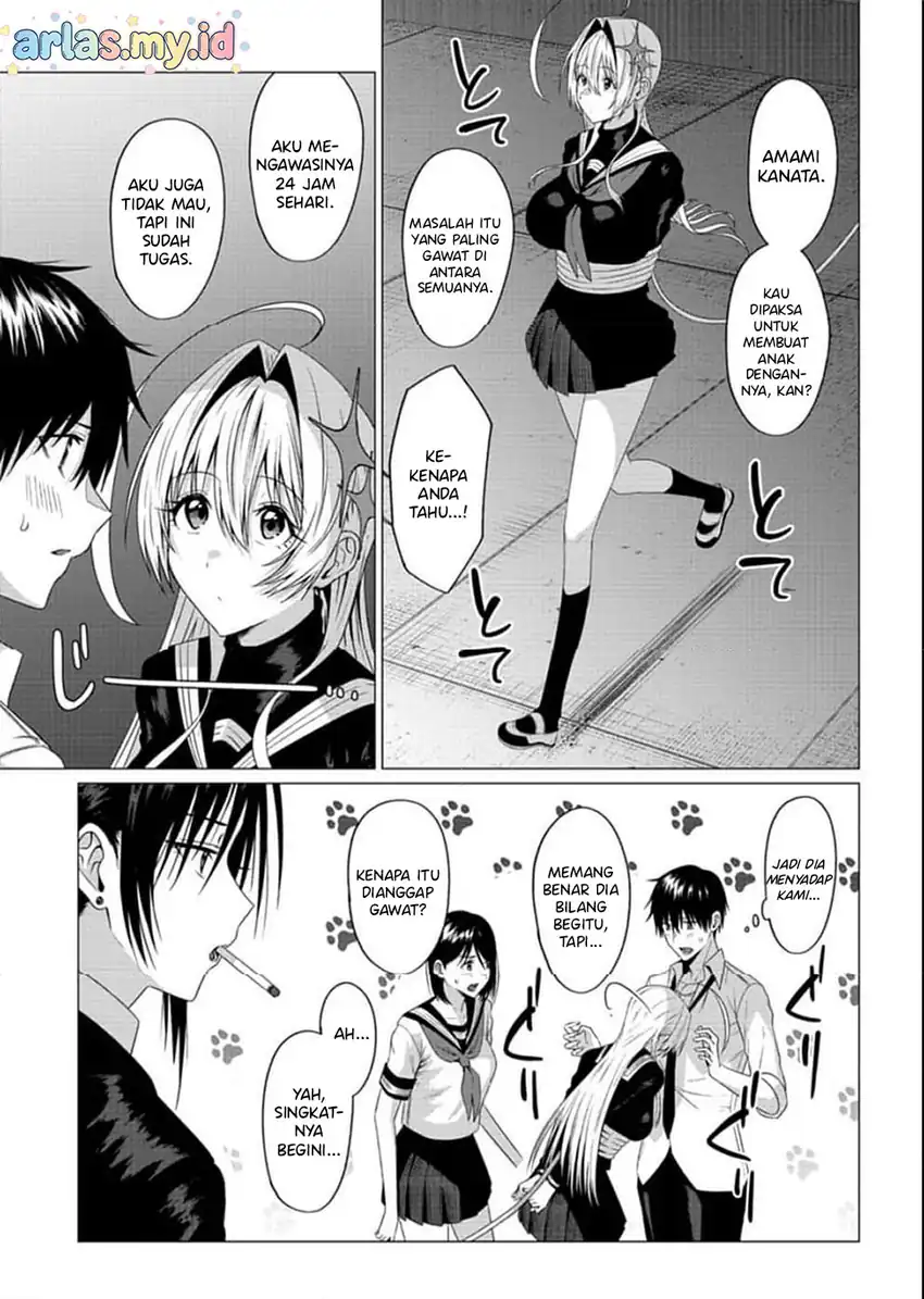 Houkago no Luminous Chapter 2.1 Gambar 8