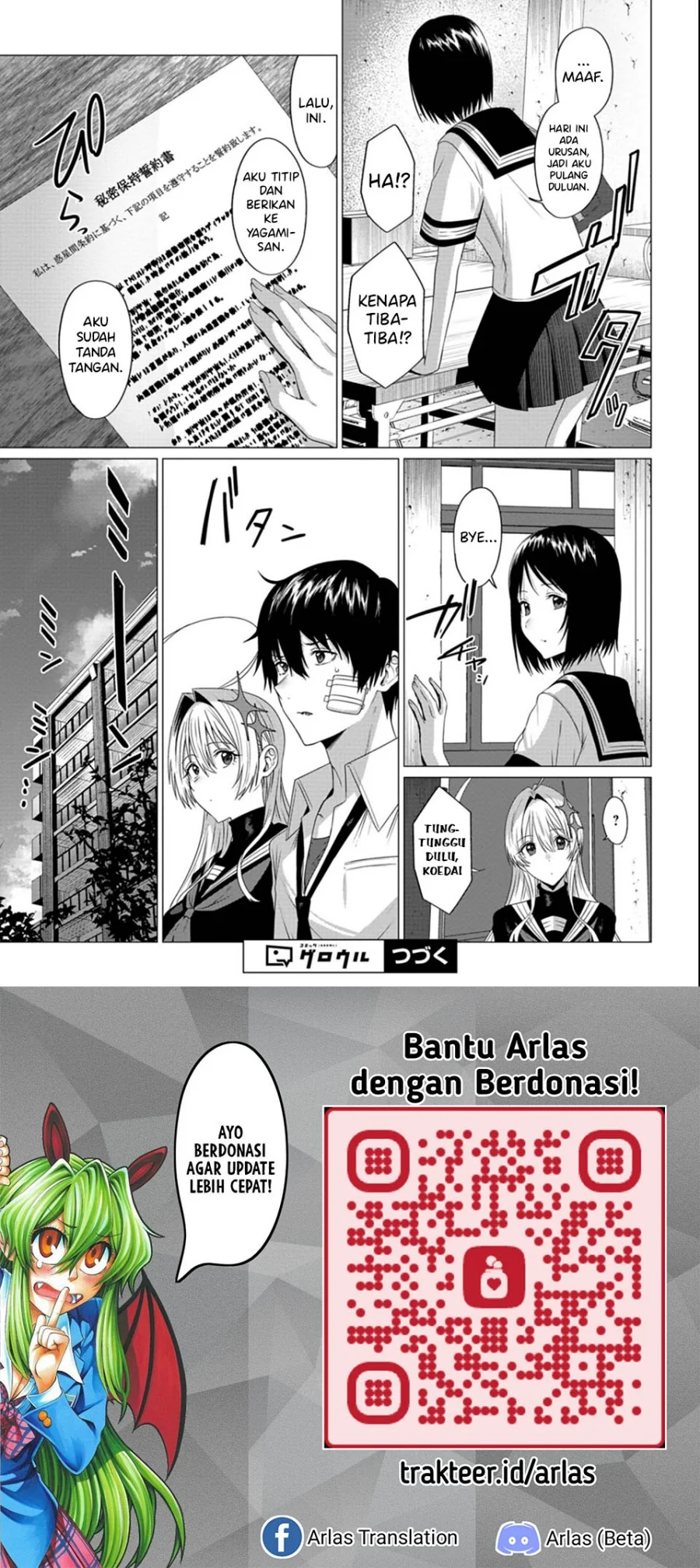Houkago no Luminous Chapter 3.1 Gambar 12