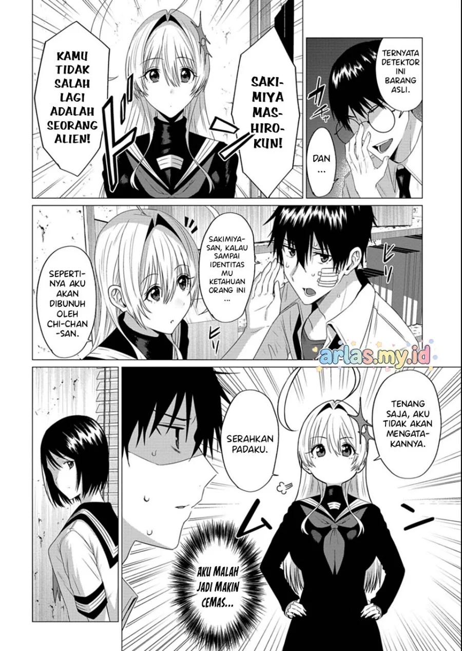 Houkago no Luminous Chapter 3.1 Gambar 5