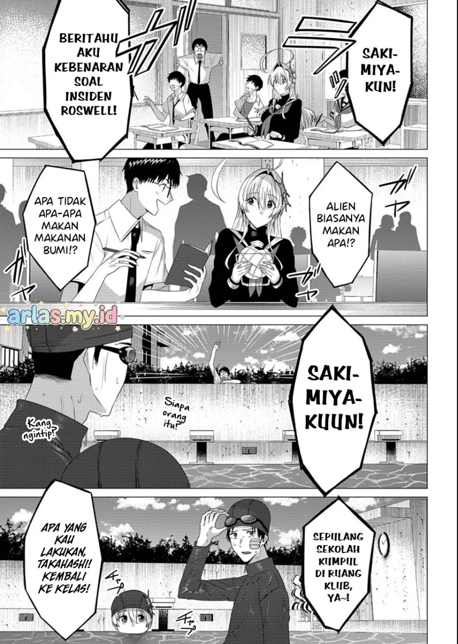 Houkago no Luminous Chapter 3.1 Gambar 6