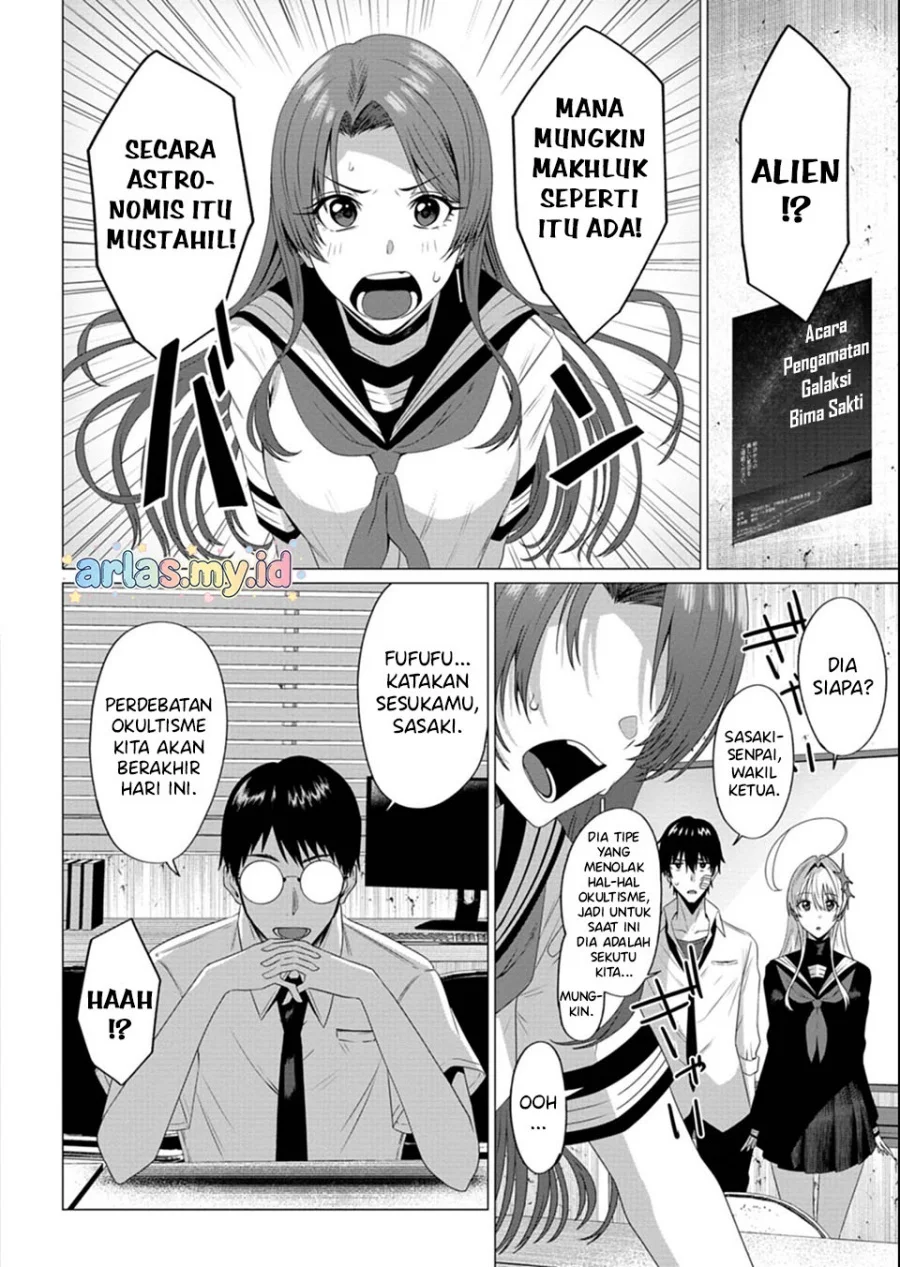 Houkago no Luminous Chapter 3.1 Gambar 7
