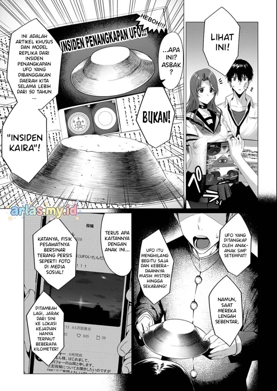 Houkago no Luminous Chapter 3.1 Gambar 8