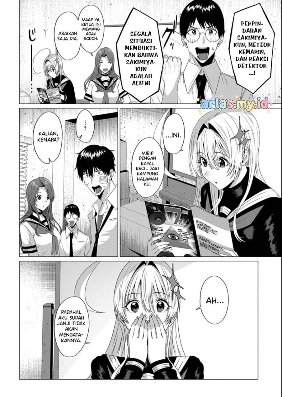 Houkago no Luminous Chapter 3.1 Gambar 9