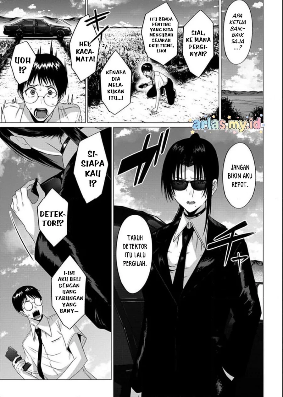 Houkago no Luminous Chapter 3.2 Gambar 15