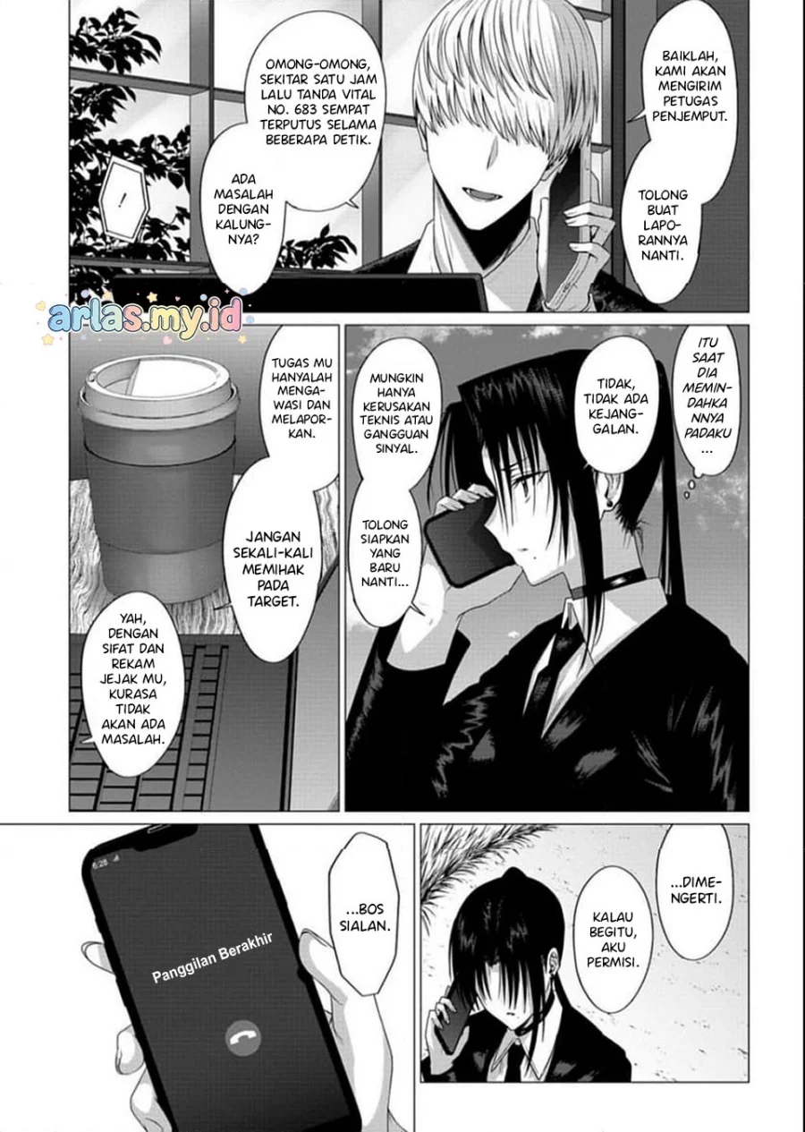 Houkago no Luminous Chapter 3.2 Gambar 17