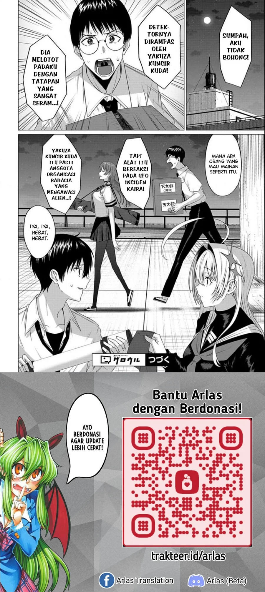 Houkago no Luminous Chapter 3.2 Gambar 18