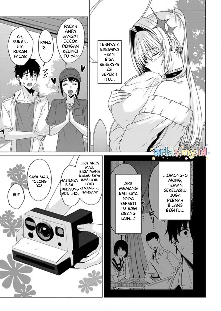 Houkago no Luminous Chapter 4.1 Gambar 16