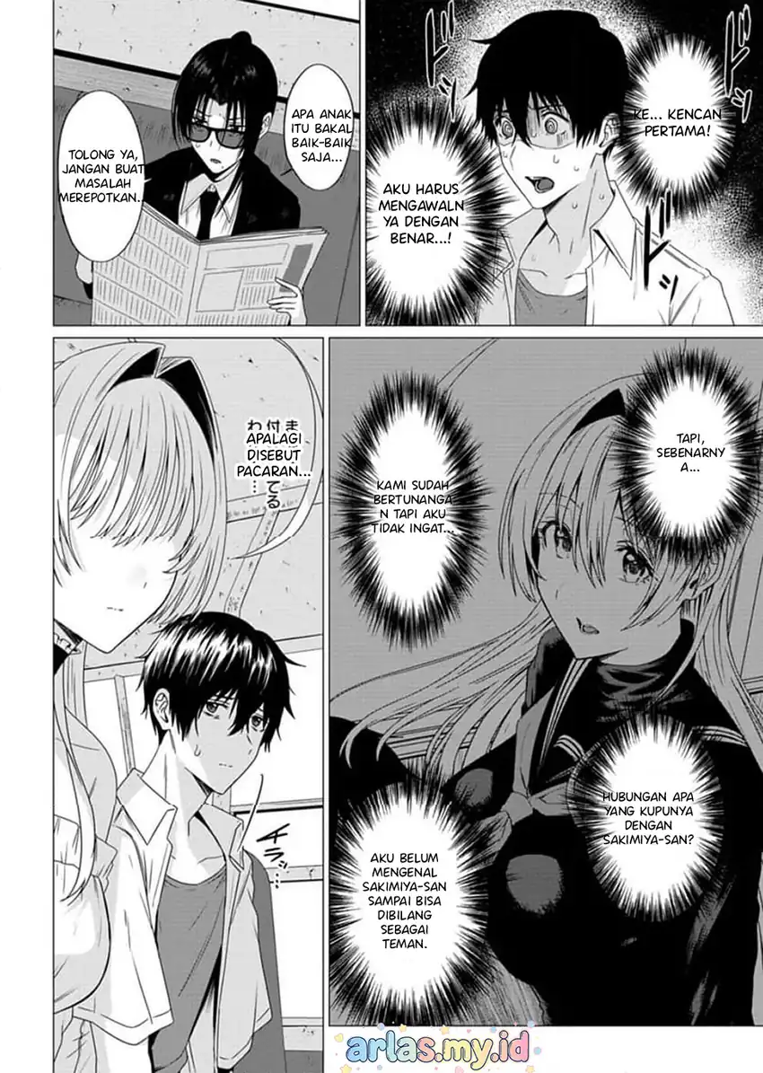 Houkago no Luminous Chapter 4.1 Gambar 7