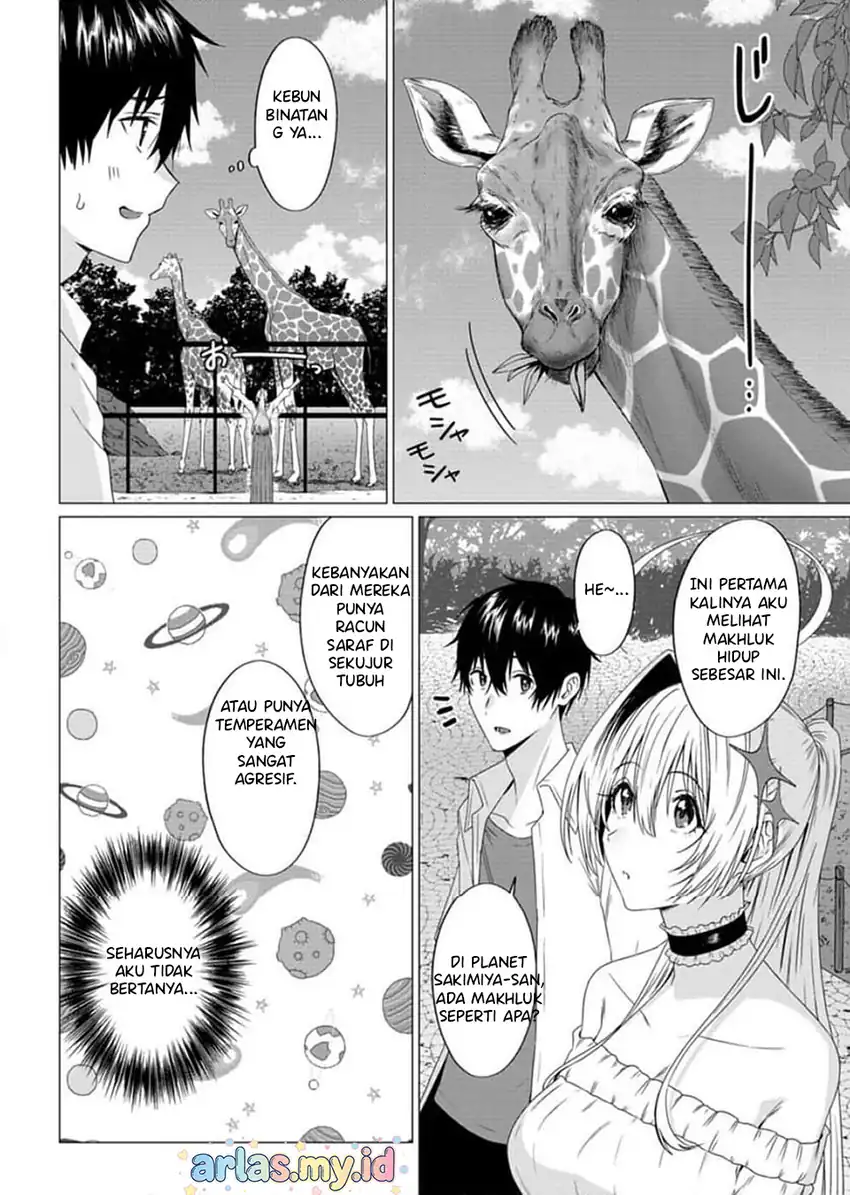 Houkago no Luminous Chapter 4.1 Gambar 9