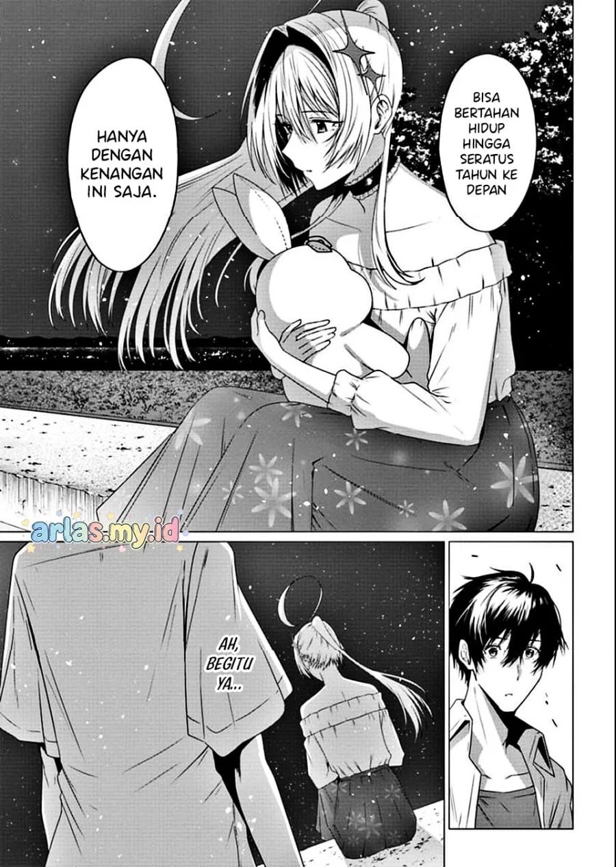 Houkago no Luminous Chapter 4.2 Gambar 8