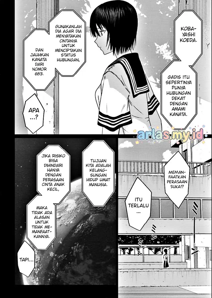Houkago no Luminous Chapter 5.1 Gambar 11