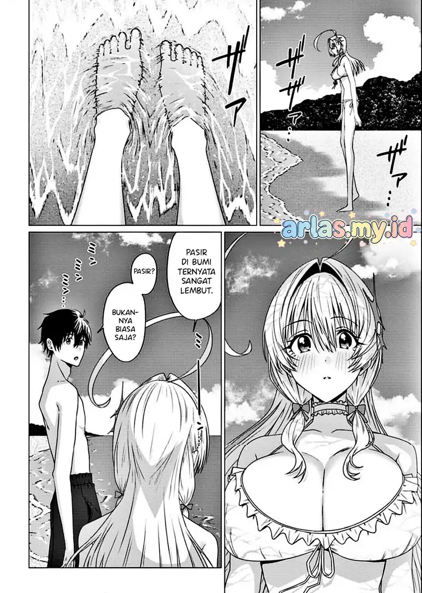 Houkago no Luminous Chapter 5.1 Gambar 13