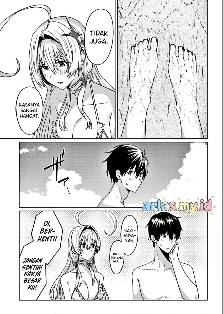 Houkago no Luminous Chapter 5.1 Gambar 14