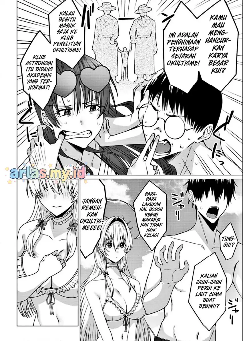Houkago no Luminous Chapter 5.1 Gambar 15