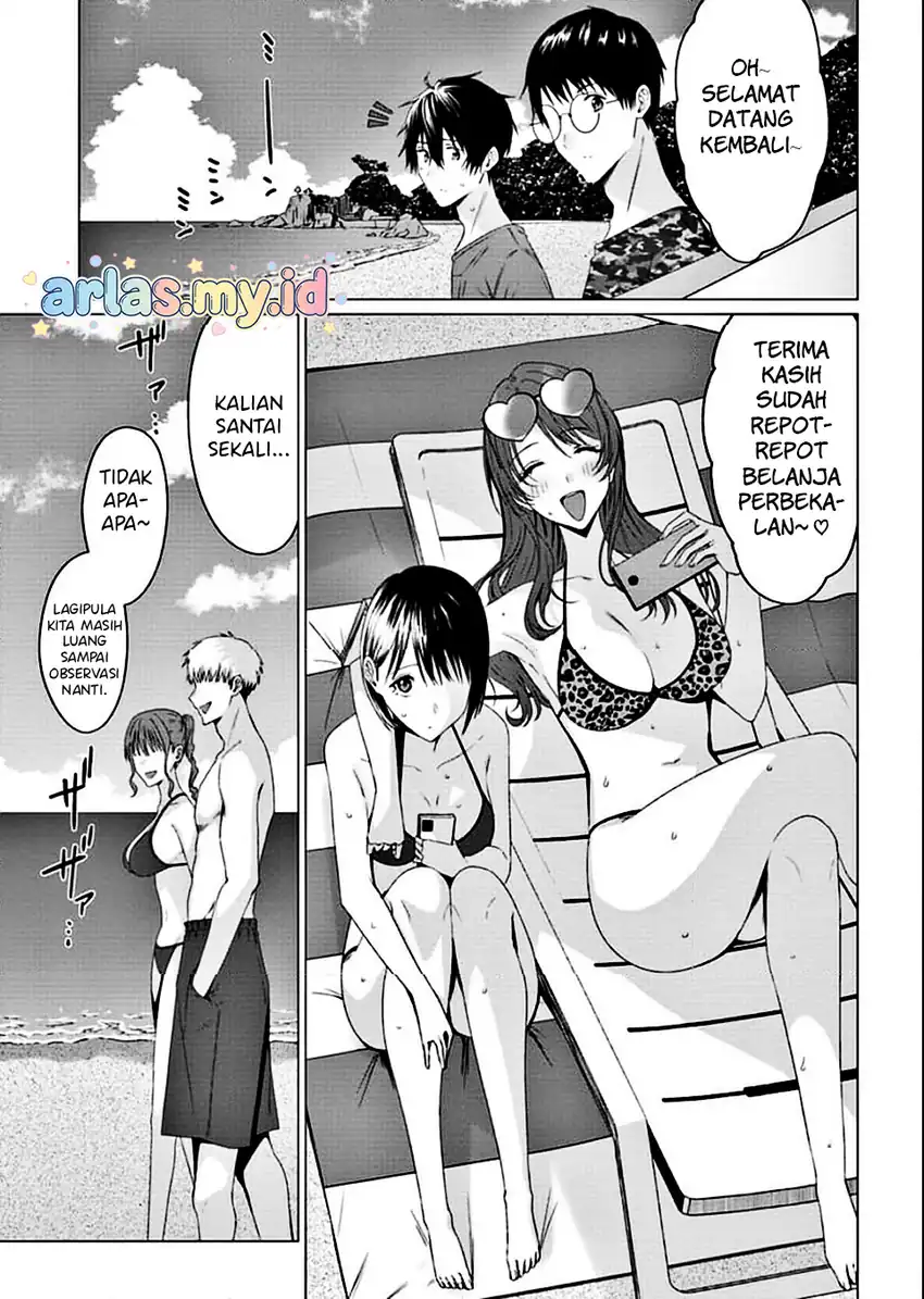 Houkago no Luminous Chapter 5.1 Gambar 4